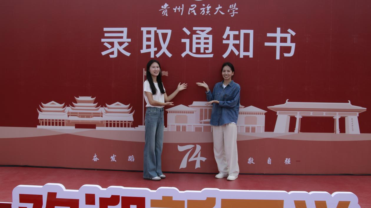 青春启航，逐梦政管----3044am永利官网迎新活动温情启幕