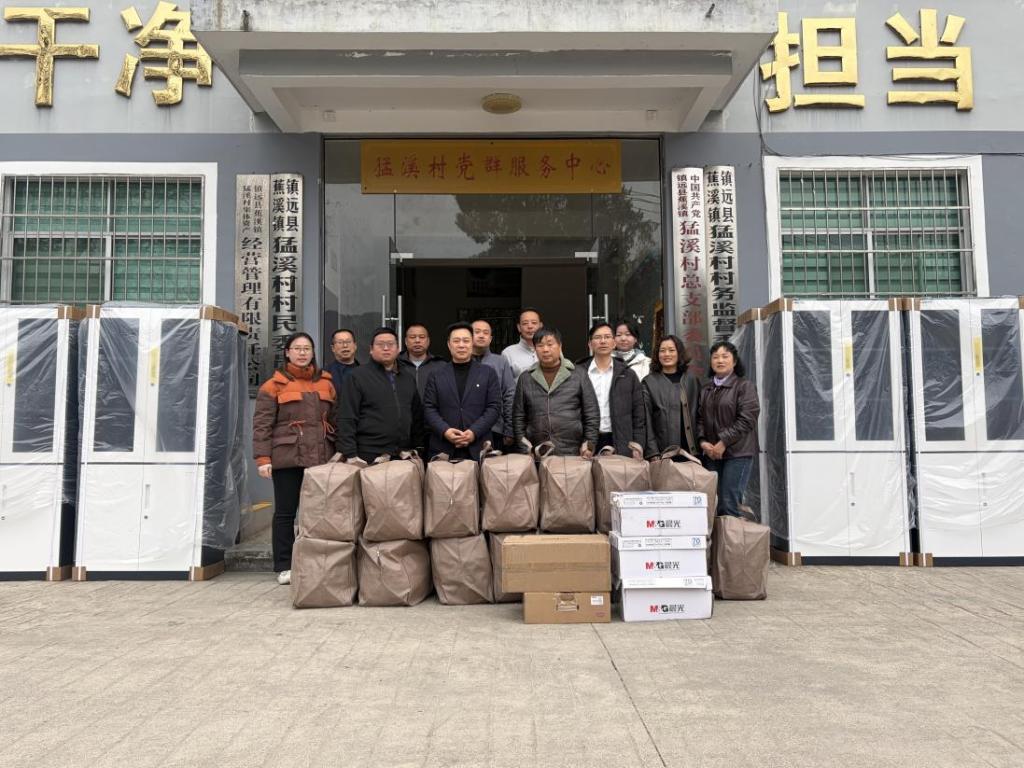 我们协调第二驻村工作帮扶组到孟溪村开展工作