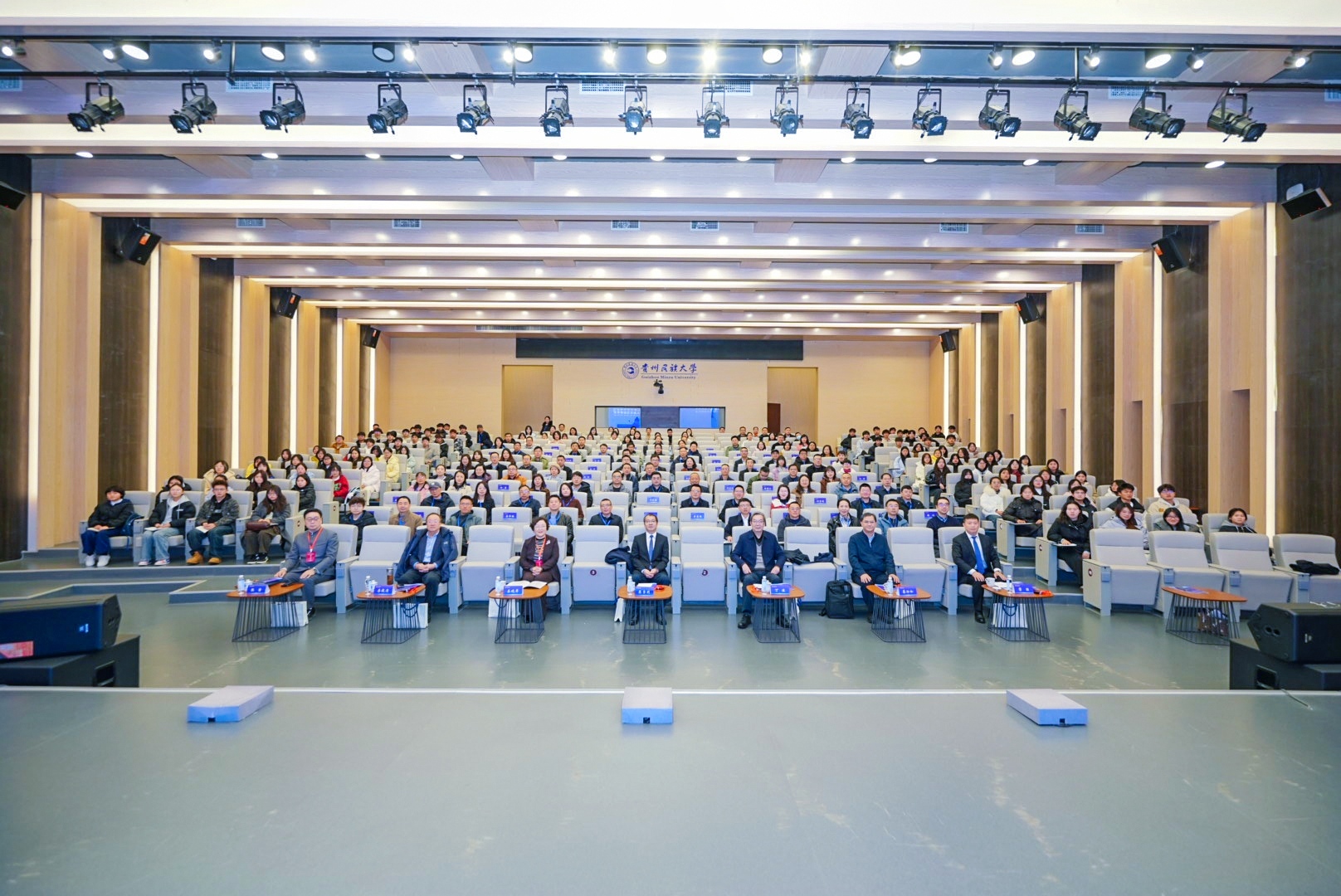 第十二届西南地区MPA教育发展研讨会在澳门3044永利官网举办