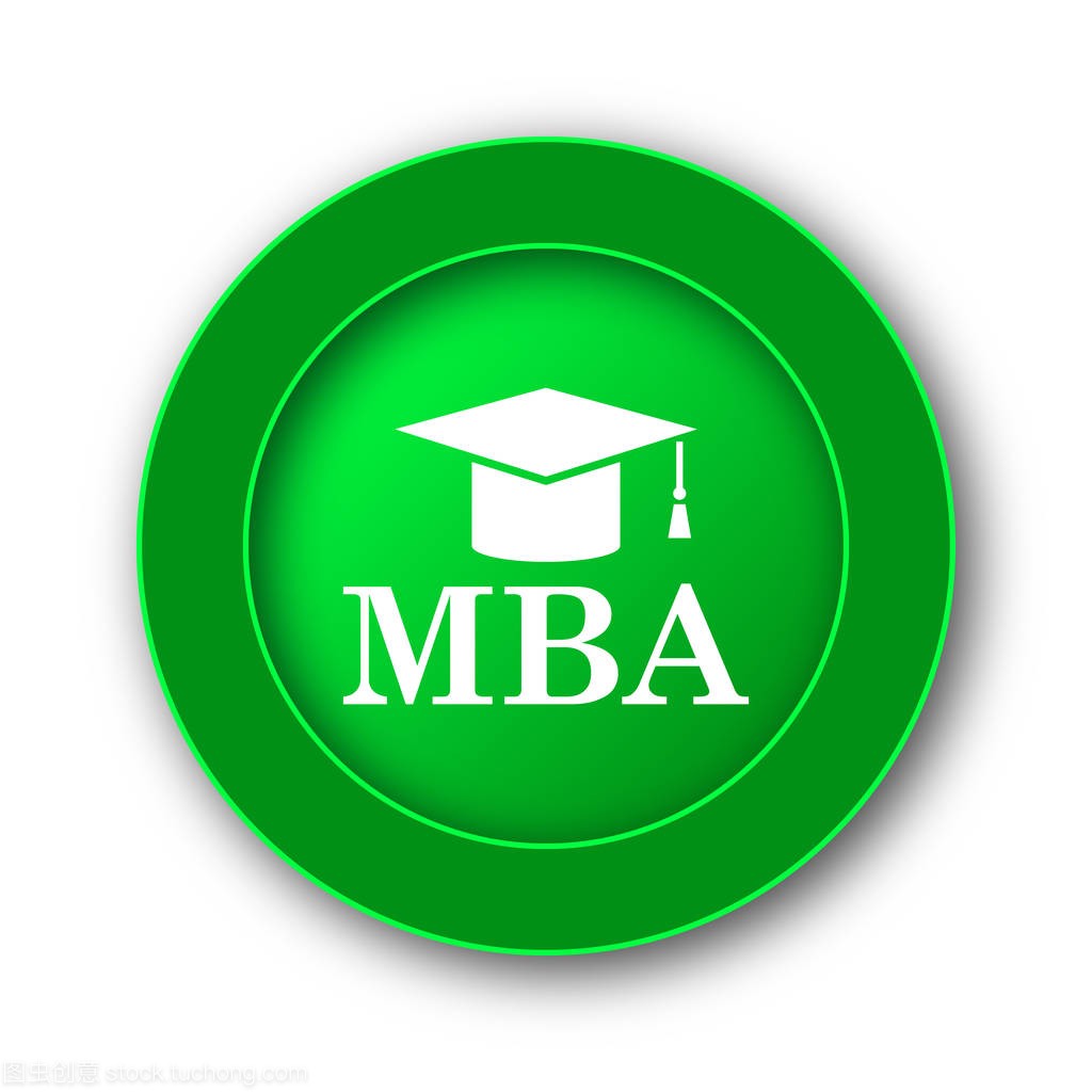 3044am永利官网2023年工商管理（MBA）硕士研究生招生与复试录取工作实施细则