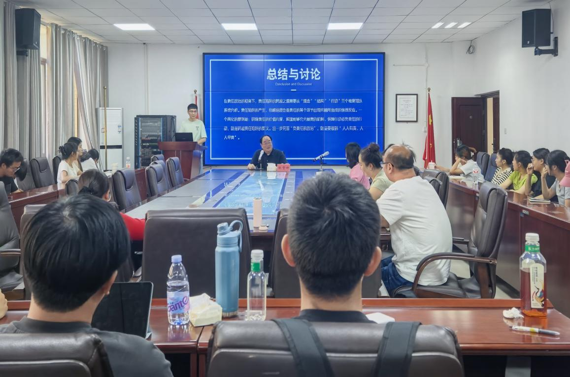 吉林大学张贤明教授应邀为我们作学术报告